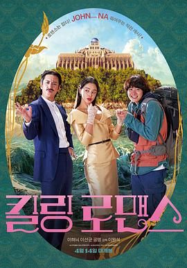 国产欧美日韩亚洲